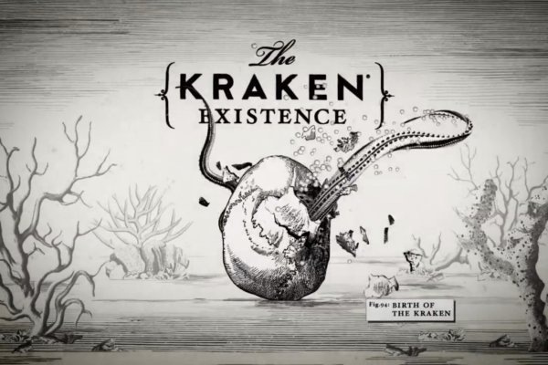 Kraken17at