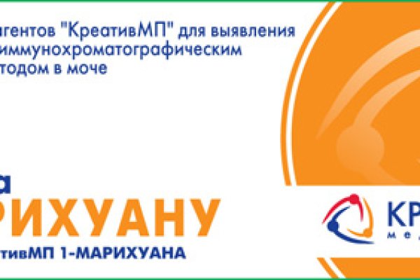 Зайти в кракен