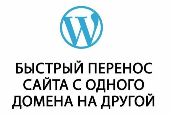 Кракен найти сайт