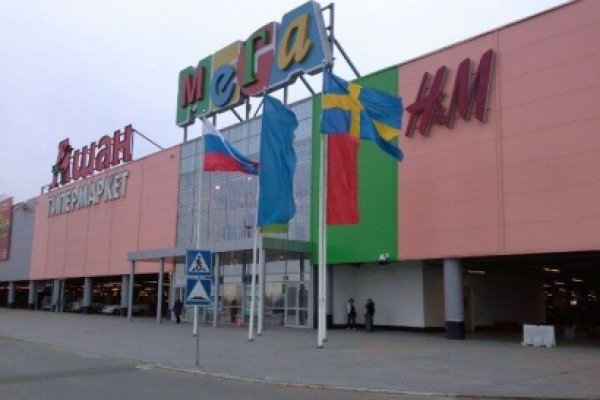 Можно вывести деньги с кракена