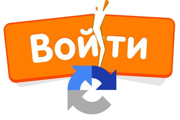 Кракен зеркала официальные