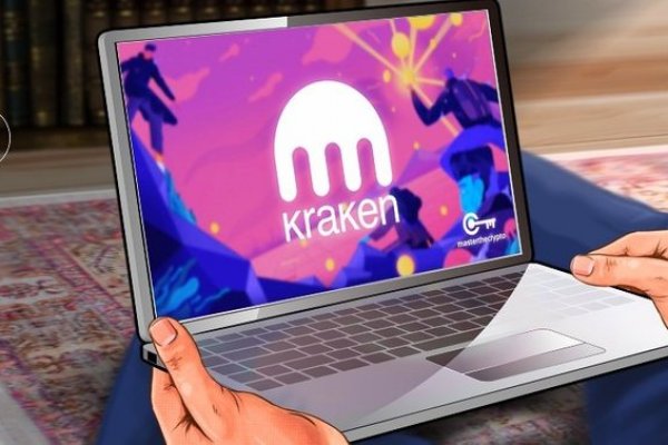 Ссылка на кракен тор kraken2 4aa337