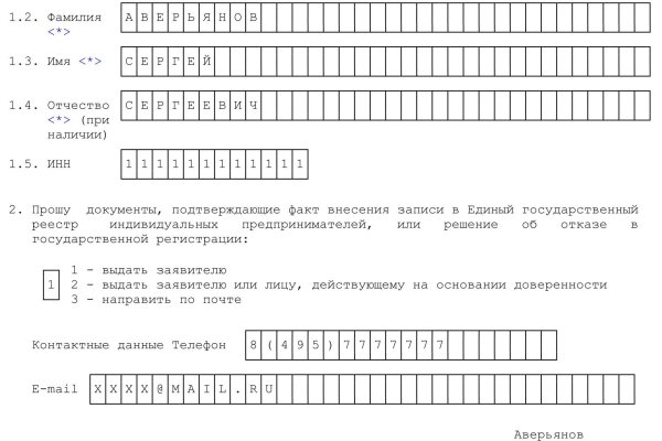 Ссылки на даркнет сайты