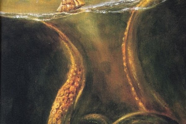 Kraken17at