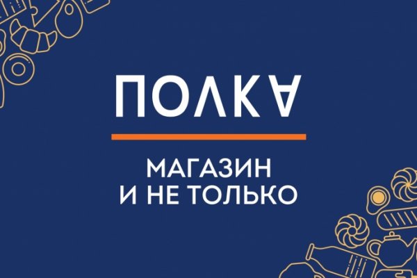 Что такое кракен только через тор