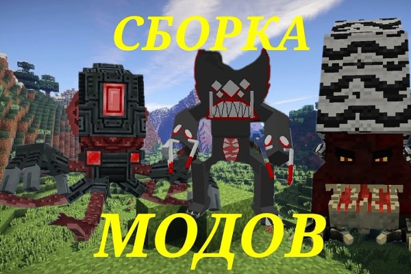 Kraken зеркало krakens13 at