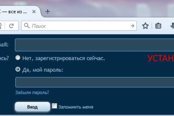 Кракен короткая ссылка