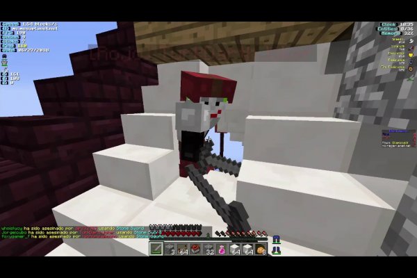 Как сделать заказ на кракен