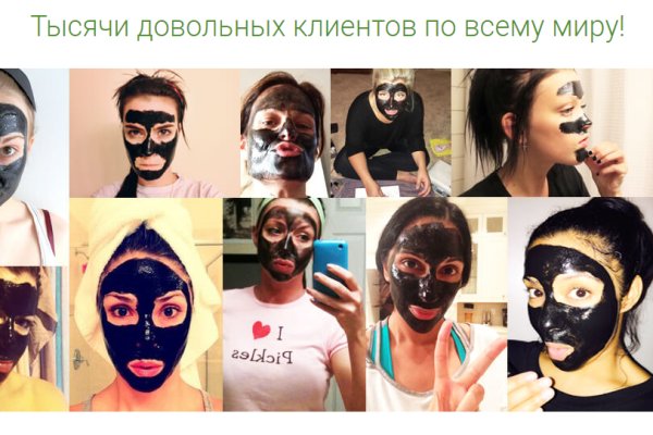 Кракен маркетплейс скачать