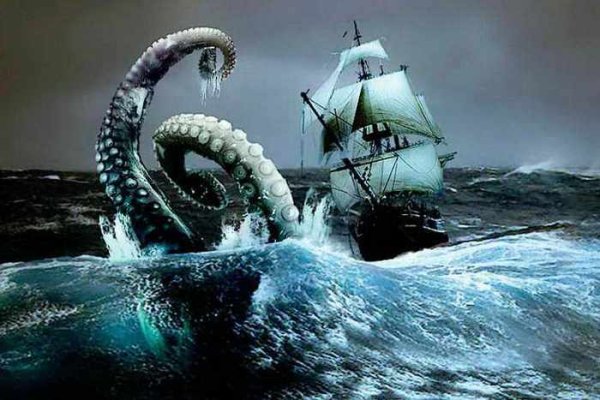 Kraken darknet зеркала кракен обход