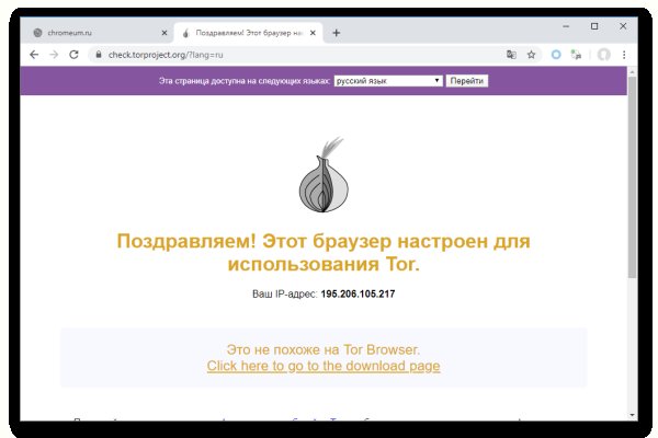 Как зарегистрироваться на кракене