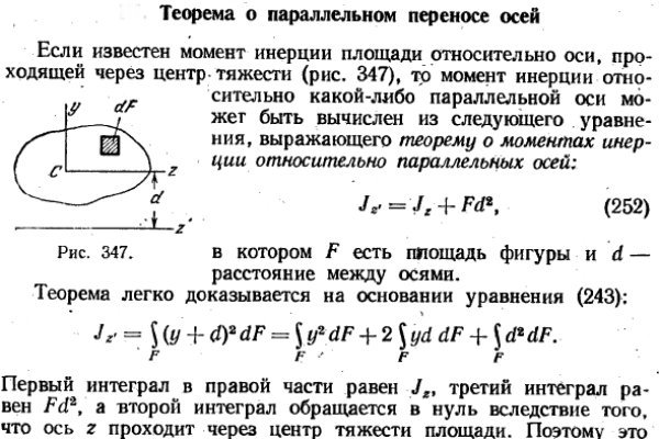 Kraken darknet зеркала
