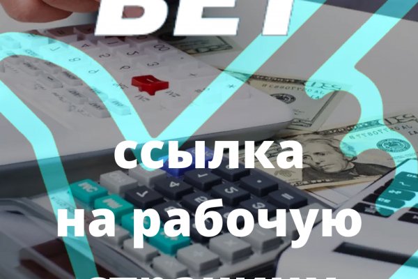 Кракен маркетплейс kr2web in площадка торговая